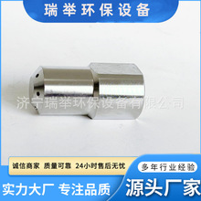 ����316���P�Ó��Ó�������^ ��ˮ늏SSNCRÓ�N�F������