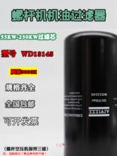 �C���^�V��W962/WD962/950/719/13145�ݗU�Չ��C�͸��͞V