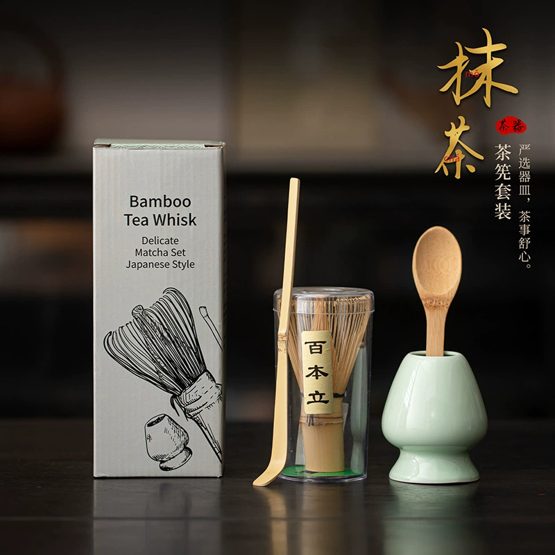 Инструменты для матча в цветной коробке, большая керамическая подставка для чайного венчика, японский держатель для чайного венчика, держатель для чайного венчика, имитация чайных аксессуаров династии Сун