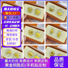 ���999�S���֙C�N����Ո�lؔ���F�l��˾���c��������YƷ���l