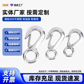 其他索具;螺栓;花篮螺丝
