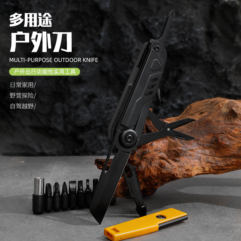 厂家供应发黑多功能小刀 户外便携多用刀野营刀具带剪刀批头