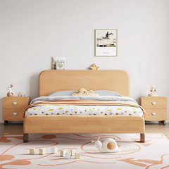 Solid Beechwood Children's Bed Modern Minimalist 1.5m Wood Wax Oil Boy Girl Bed Small House 1.2m Single Bed