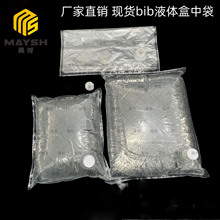 ˮˮ20Lʳͺд BIBд֭bbibS