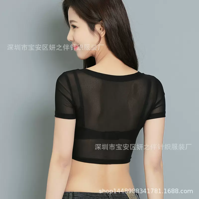 2025春夏新款半截打底衫女短袖薄款纱衣短款纱网T恤低领内搭小衫