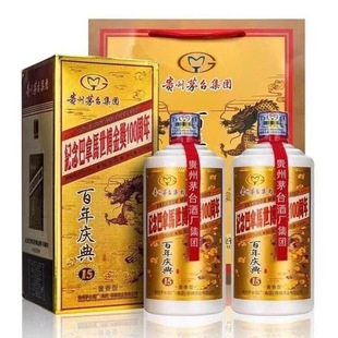 �F��ę́悼��F����c���53���u���Ͱ׾�6ƿ���Z��������ƿ���l