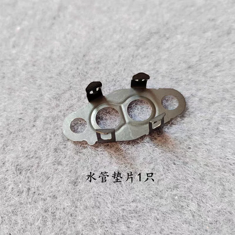 04E121687 EA211 прокладка ремонтного комплекта масляной трубки турбокомпрессора, водопровода