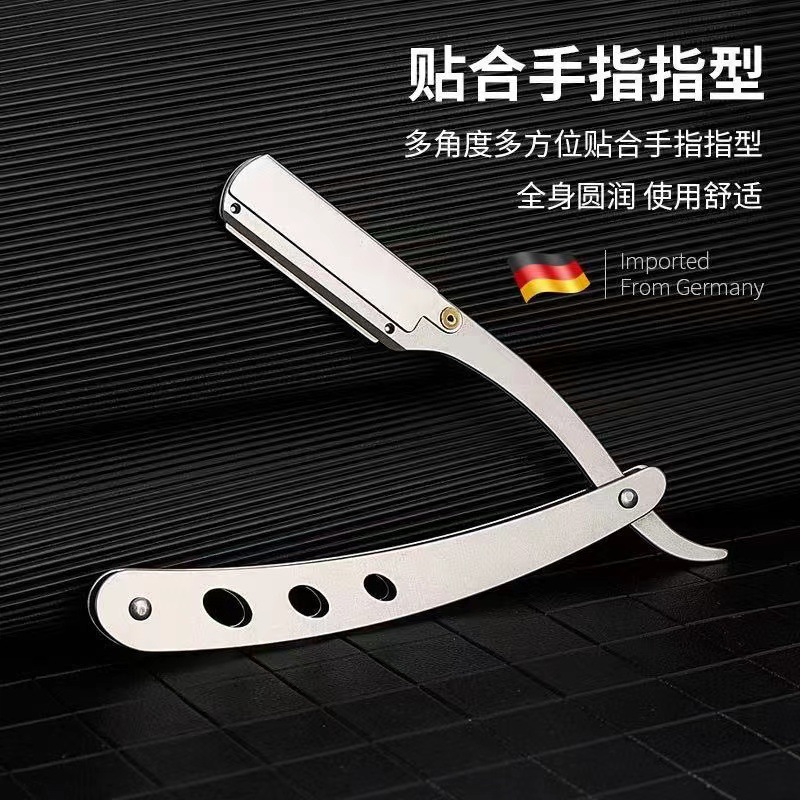不锈钢剃须刀手动剃头修眉刮脸刮胡刀架折叠复古老式剃刀除毛-阿里巴巴