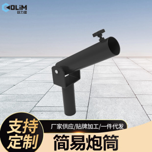 �����Ͳ�ܱ��l�����׼ܺ���Ӗ�����������ĸ�������Ӗ��Դ�^���S