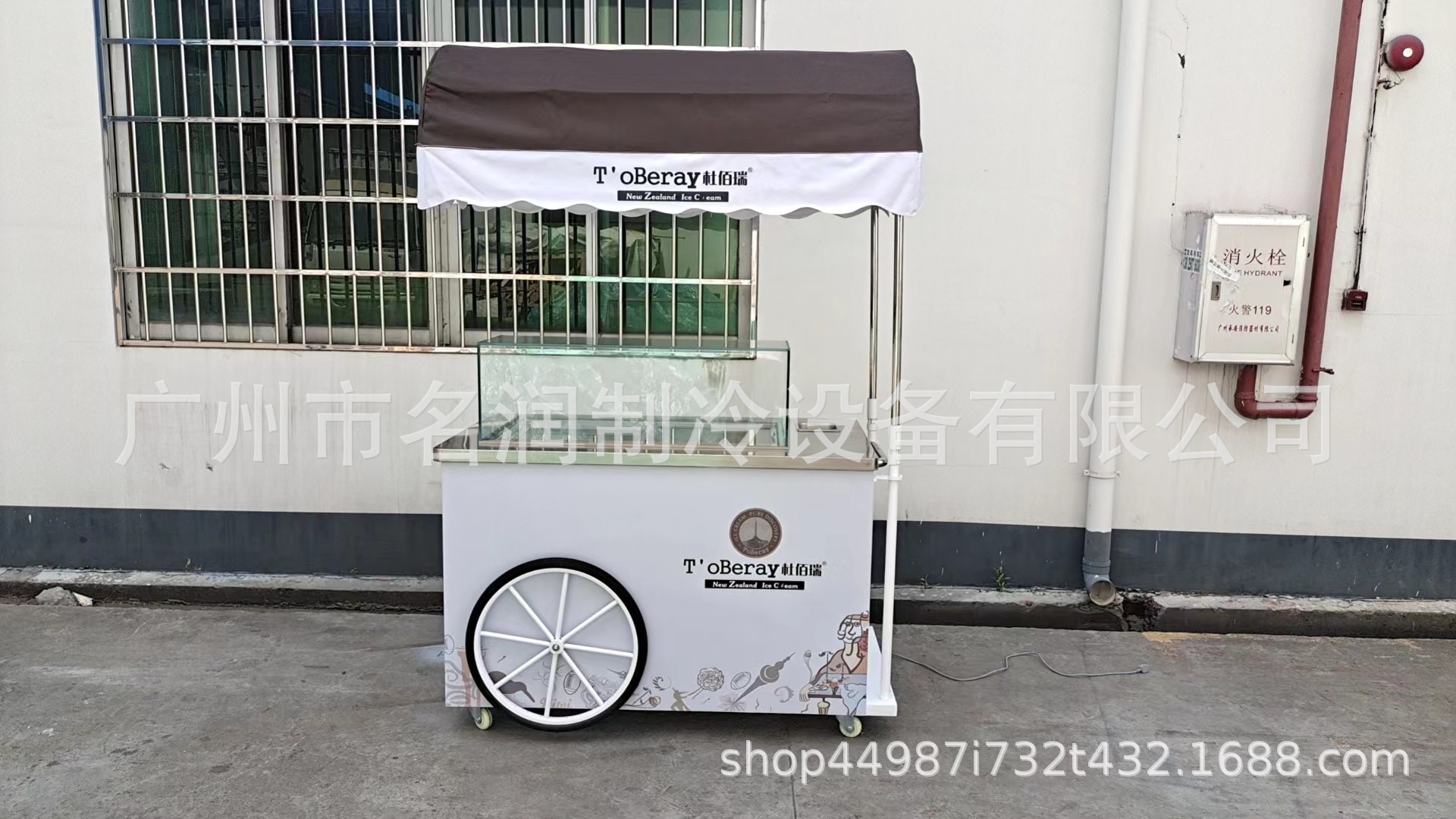 微信图片_20231130100427