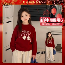 童裤;童T恤;童套装