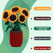 ���R�d�hᘲ��ϰ����տ�diy����ë����������[��ë������ë��