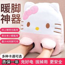 ˮů_ů_˯XůӟůЬů|