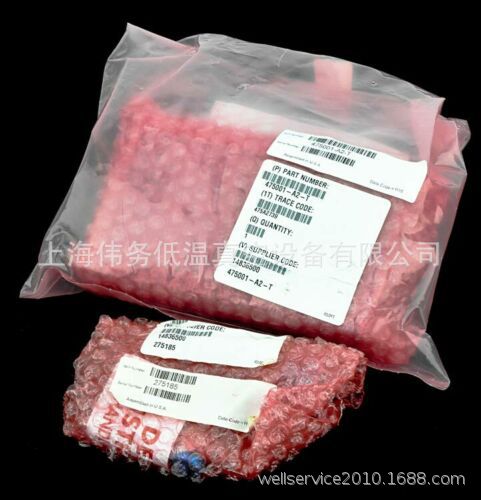 MKS Granville Phillips 475 Convectron 475001-A2-T 275185