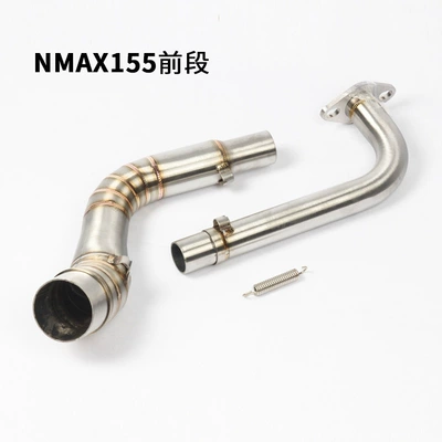 Factory Direct Sales Suitable for Motorcycle Sports Bikes Nmax155 Front Section Nmax155 Modified Front Full-Length Exhaust Pipe (Exhaust pipe) - a