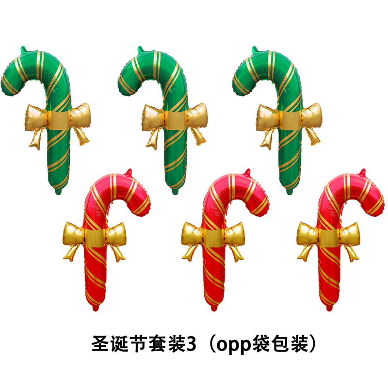 【圣诞套装】跨境新款圣诞节气球套装圣诞装饰气球麋鹿拐杖雪花|undefined