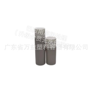 20 30ml HDPE��y���з��b��Һƿ���AˮƿС��ƿж�yˮ���yˮƿ�o