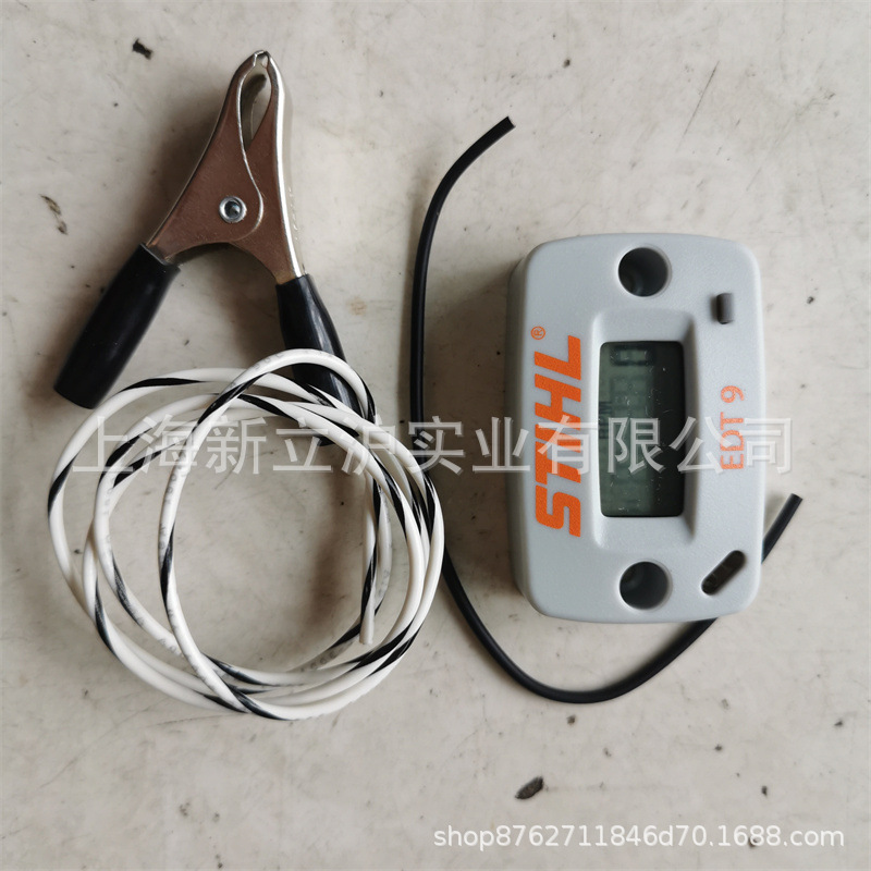 斯蒂尔转速表适用于割草机油锯绿篱机两冲程四冲程发动机维修测速