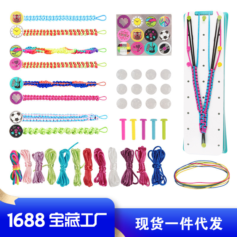 Factory Hot Sale Friendship Hand Rope Woven Toy Children's Handmade DIY Elastic Hand Rope Girl Bracelet Making suit