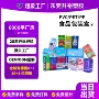 源头定制彩印透明包装盒