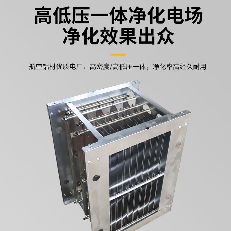 Triciclo sin humo parrilla comercial móvil puesto de limpieza de acero inoxidable revestido de acero carbón parrilla de limpieza de máquina integral