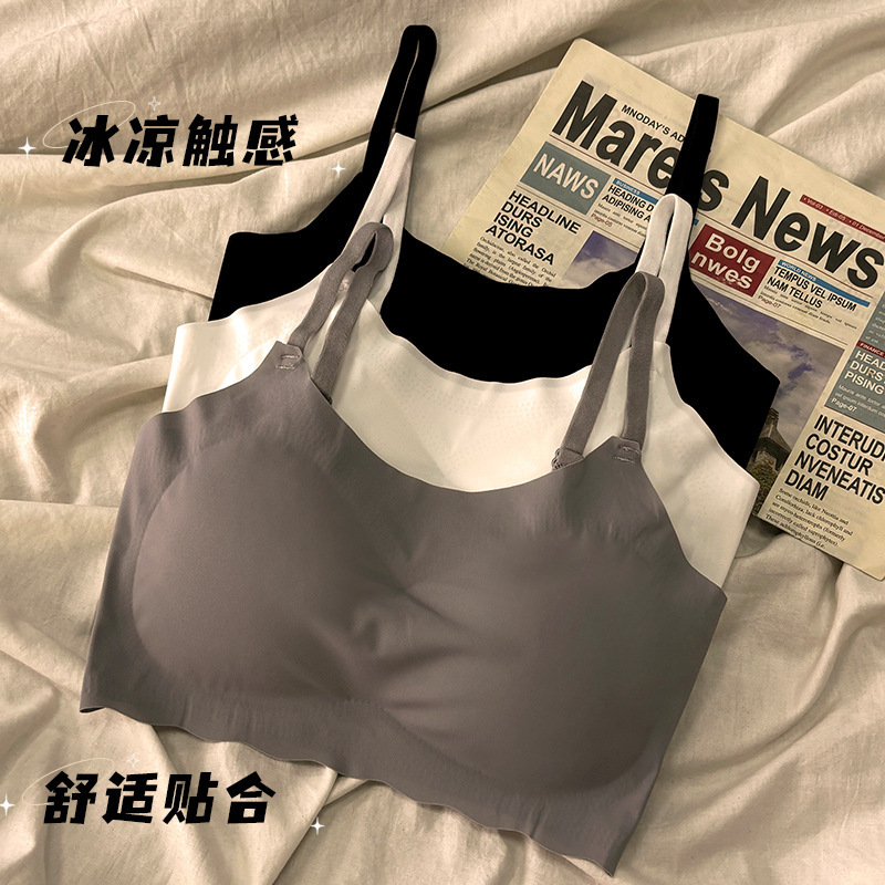 经典款无痕冰丝内衣女少女吊带运动无钢圈文胸学生聚拢抹胸小背心|undefined