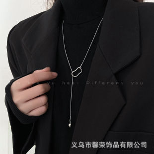 Geometric hollow sweater chain female ins niche design sense autumn and winter style cold style silver round beads trendy simple all-match