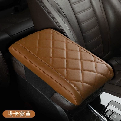 Armrest box pad Box Mat - light-cayenne-yellow-medium-diamond-style-2-in-1