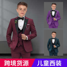 跨境男童西装演出主持人西服套装儿童生日走秀三件套礼服钢琴演出