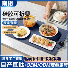 �¿���ö๦��ů�˰����ܱ��ز˰�ů�ˉ|�S�����l�羳�����ӟ�|