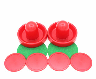 Table Ice Hockey Piece Air Ball Table Piece Push Handle Matching Sports Game Ball Piece 2 Impactors 4 Pieces
