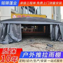 ���Ƅ��������������͂}��ͣ܇�﹤�S�̵�����ۯB����s�řn��