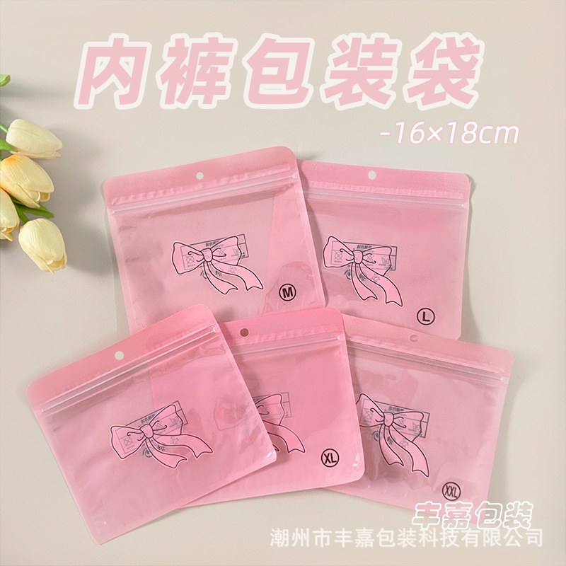 15.5*18cm*보타이 XXL [얇은 10 실크]*가방