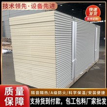 �C�ƾ۰������������坍�����ް���𱣜�50mm�ֹ��ͺϊAо��