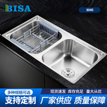 ��ɽ���SSUS304���P�ˮ��8045�p�������pˮ�ۏN���Ӻ�ϴ��ϴ����