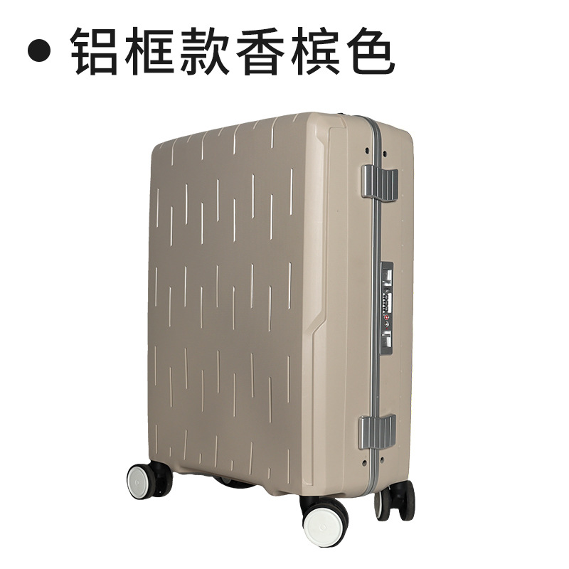 살구색 알루미늄 프레임