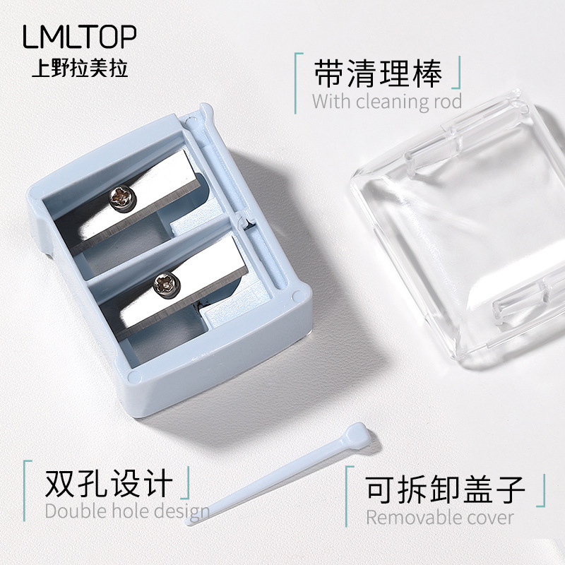 LMLTOP lápiz especial delineador de ojos tamaño de doble agujero lápiz de lápiz labial lápiz afilador al por mayor No.33