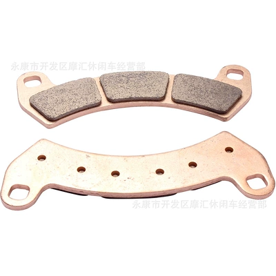 Xp4 Turbo Sintered Brake – Tormoz supportları