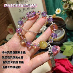 �����x�������Ȼ������ˮ���Sˮ���l�����K�ִ�diy�OӋС���Ʒ