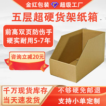 ؛�ܼ�������kk��Ӳ؛�ܼ���؛�����S�}���ռ{б�������Ӳ��λ��