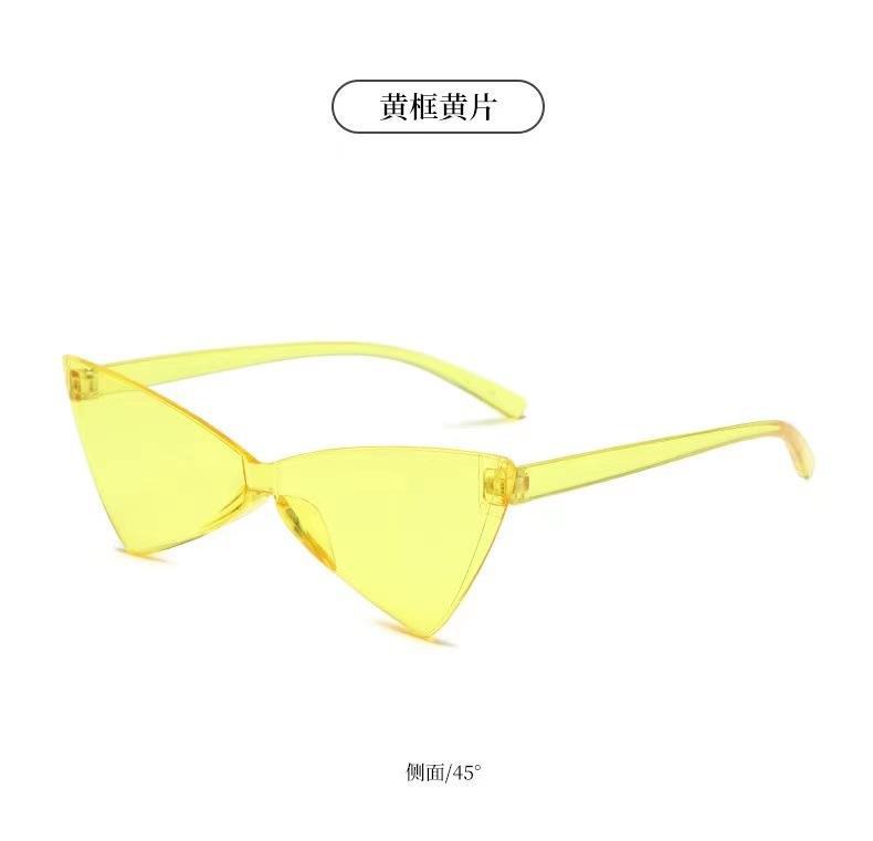 노란색 프레임 노란색 정제