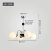 Chroma 4-head-48W three-color light spectrum spectrum