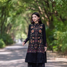 2024秋款新款民族风刺绣缎面提花复古立领盘扣宽松中长款马甲外套