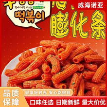 ��̫�������l���������l�M����ʳ�ִ�ɿ���Ʒֱ��