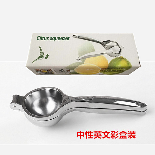Cross-border large lemon clip manual juicer fruit juicer lemon squeezer juicer kitchen gadgets