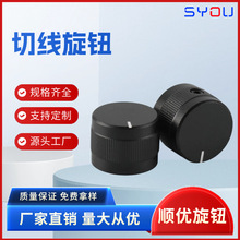 �ȿ�6���S���o20&times;15��ɫ���Ϲ�������λ�����oñԴ�^�S�ҹ���