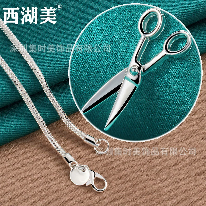 Западное Озеро Американский Серебряные Ножницы Кулон Змея Цепь Тонкая Цепь Ожерелье Ювелирные Изделия