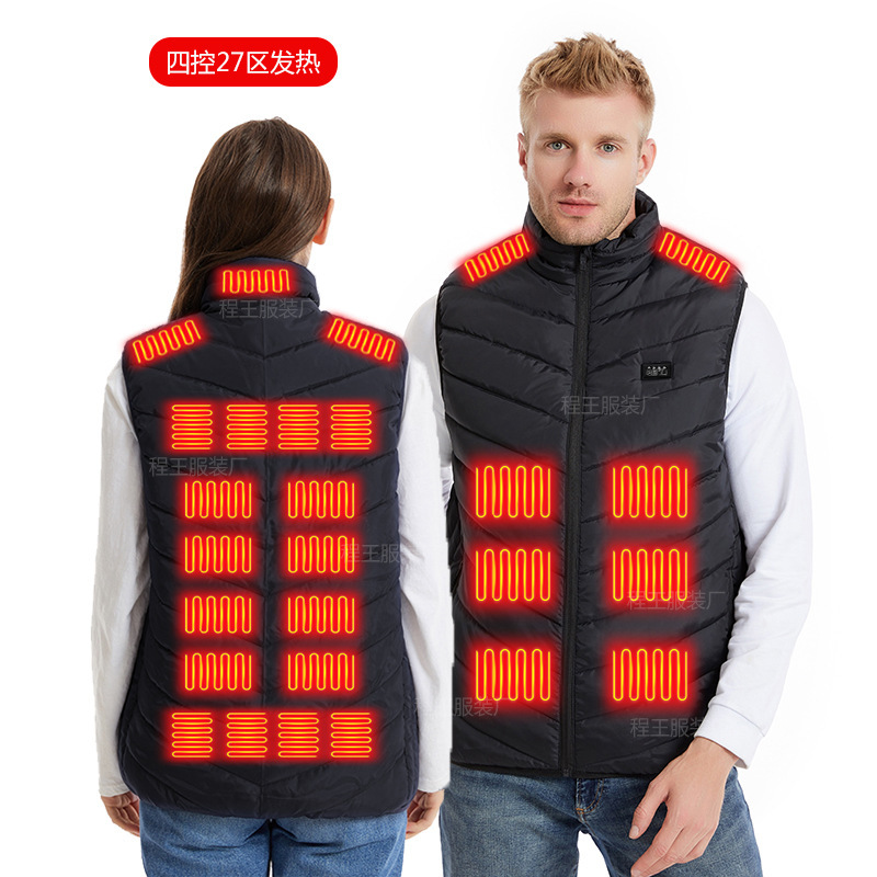 Cross-Border M01 Heating Vest with Four-Control Intelligent Constant Temperature Electric Heating Vest, USB Safe and Warm Stand-Up Collar Heating Clothing for Men and Women