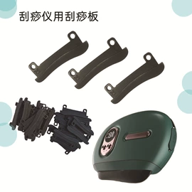 玉器工艺品;沙石砾石;保健器具配件