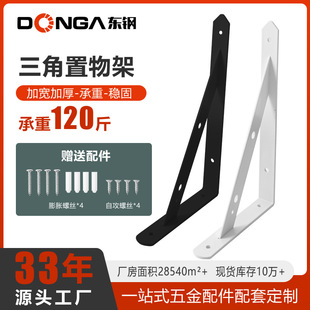 �Ӻ�๦�ܠ�������̶ܹ�ľ����֧������֧�� �߳���ֱ���F�м�
